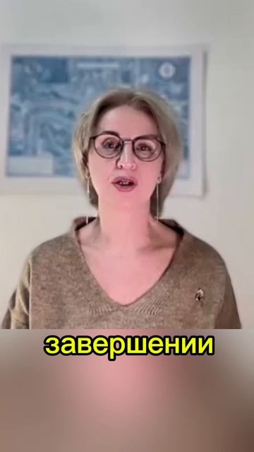 В чём смысл образования #shorts