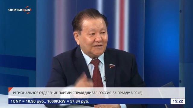 Тумусов. От имени якутян. Актуальное интервью
