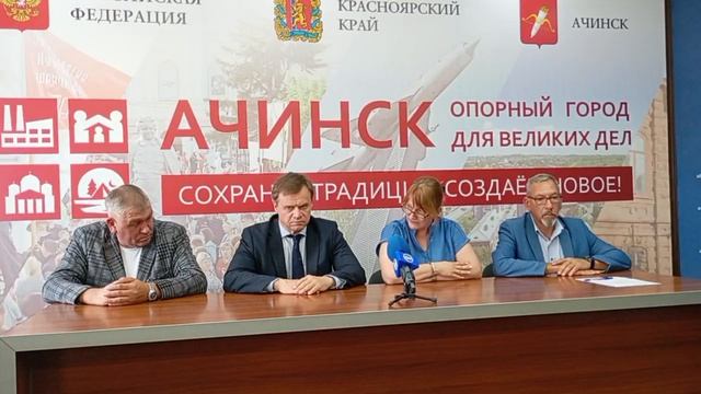 Замминистра экологии края Юлия Гуменюк о ситуации с мусорным полигоном в Ачинске