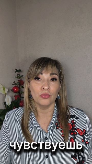 Почему витамины не работают? Печень перегружена.