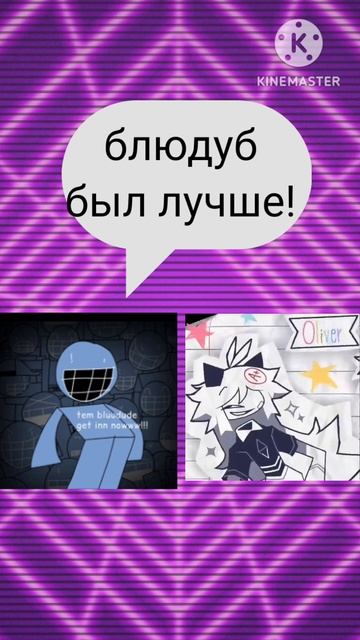 почему? v2