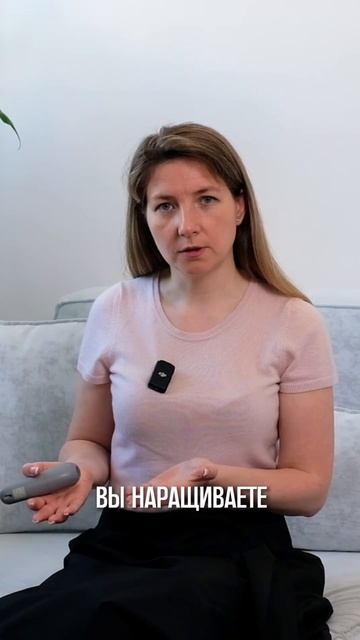 Что выбрать: активный рост или финансовую стабильность?