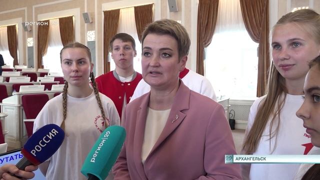 11.06.2025  Внеочередная сессия областного Собрания депутатов