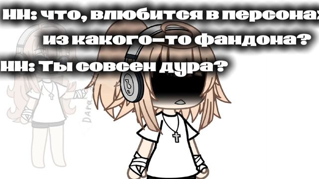 спасибо фандомчику... (это фд #countryhumans)