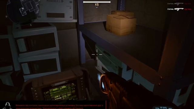 Warface #56