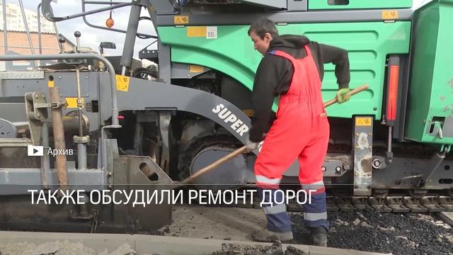 В Реутове обсудили реконструкцию ВЗУ №9, строительство дорог и обращения жителей 10.06.2025