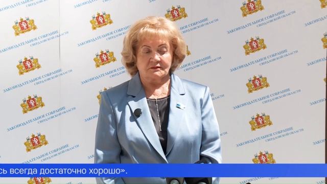 Здоровье не купишь, но его можно поддерживать