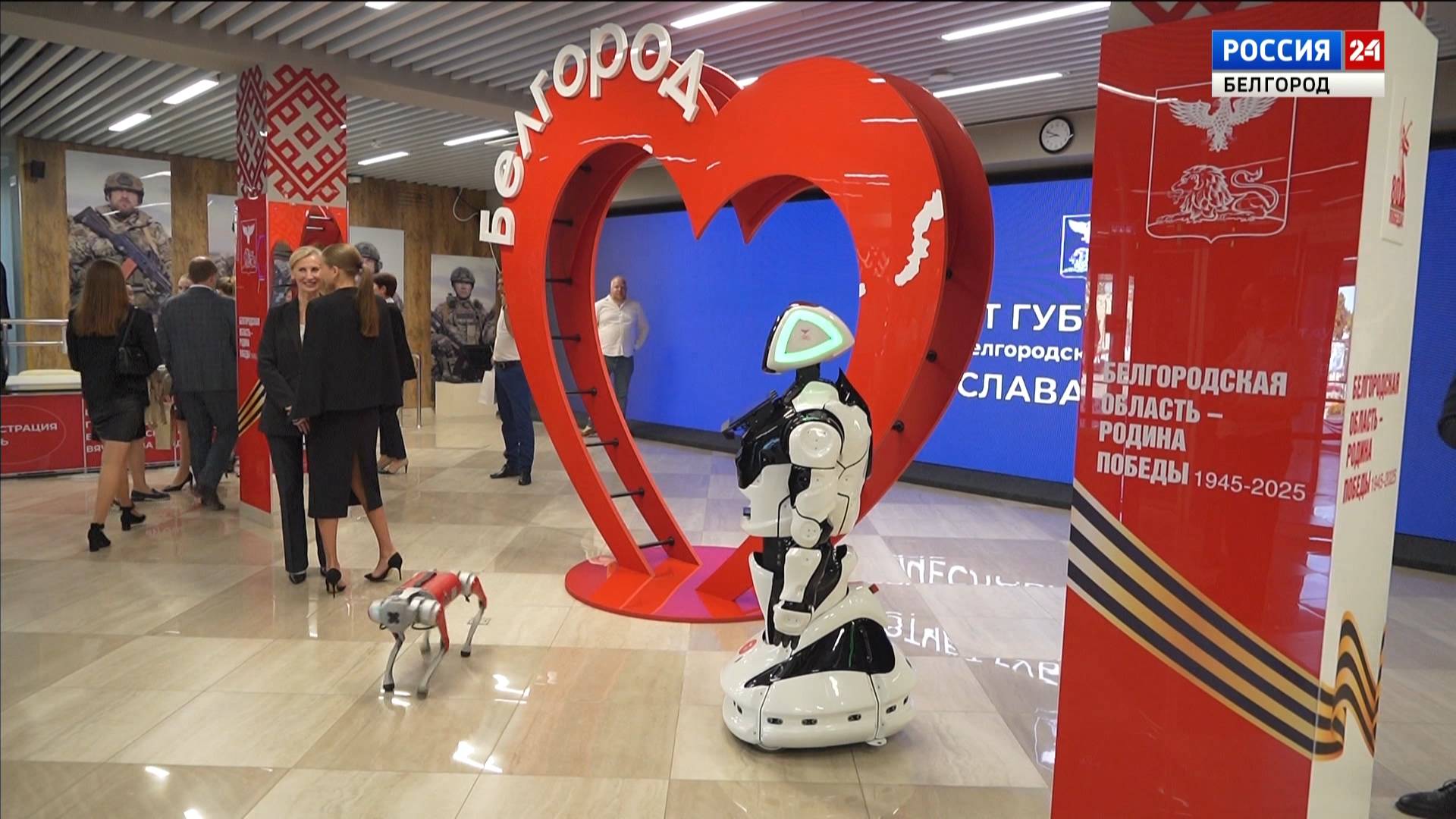 В Белгородском центре народного творчества представили выставку о достижениях региона
