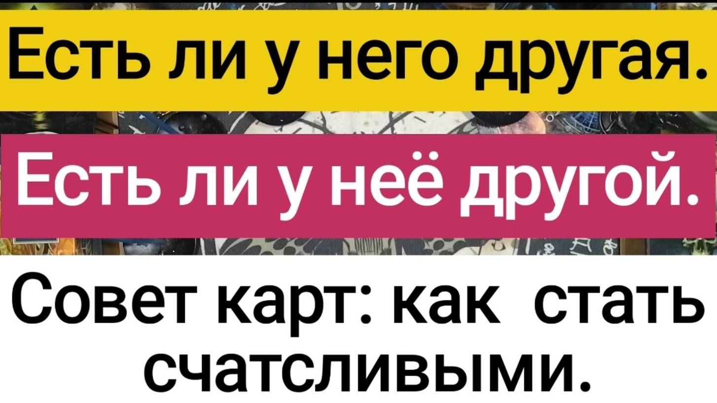 Изменяет или нет.