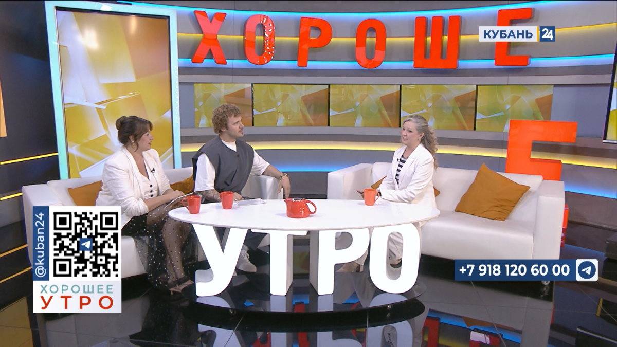 Юлия Ветрова: наш город — самый красивый