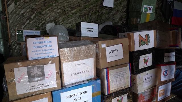 Губернатор Приморья дал старт форуму «Народ и армия едины»