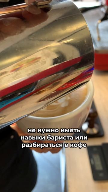 Вся правда о кофейном бизнесе в 2025 году