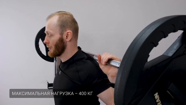 Стойка для жима и приседаний Protrain PR-ASR-01PRO. Обзор.