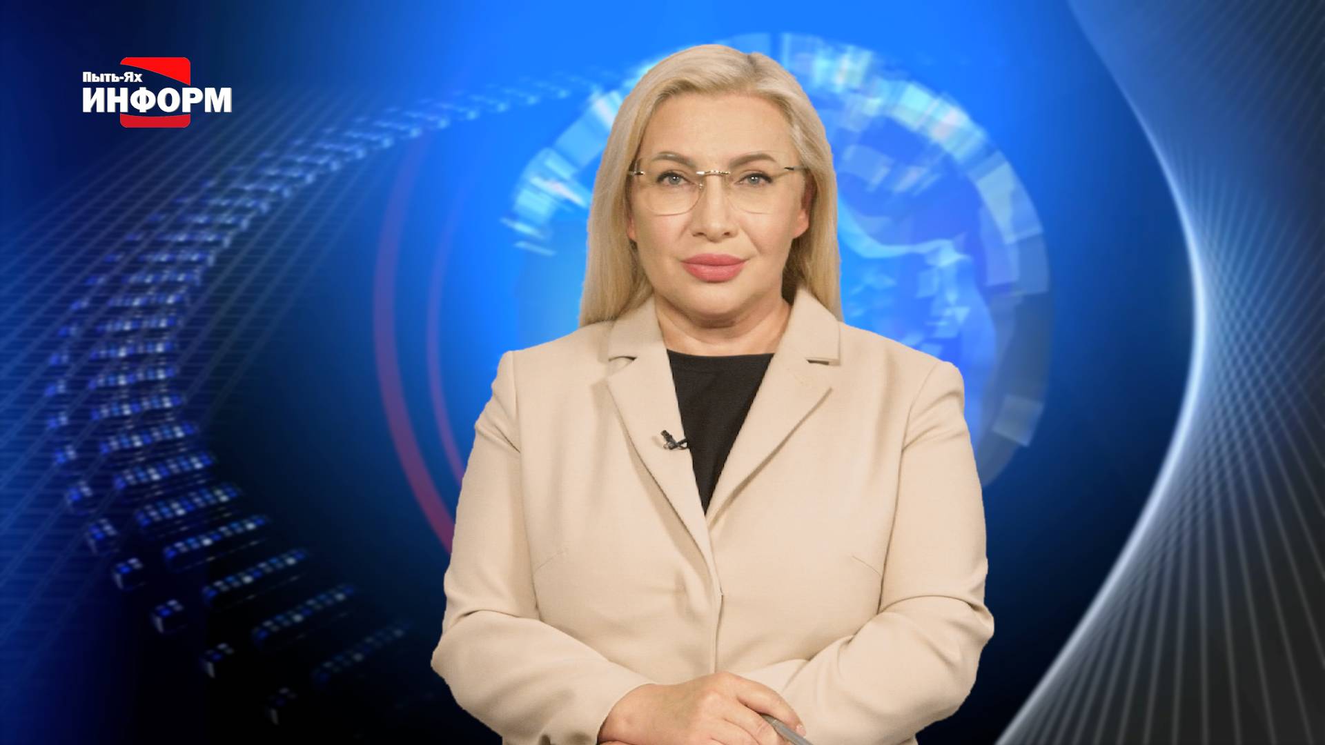 11.06.25 Наше время