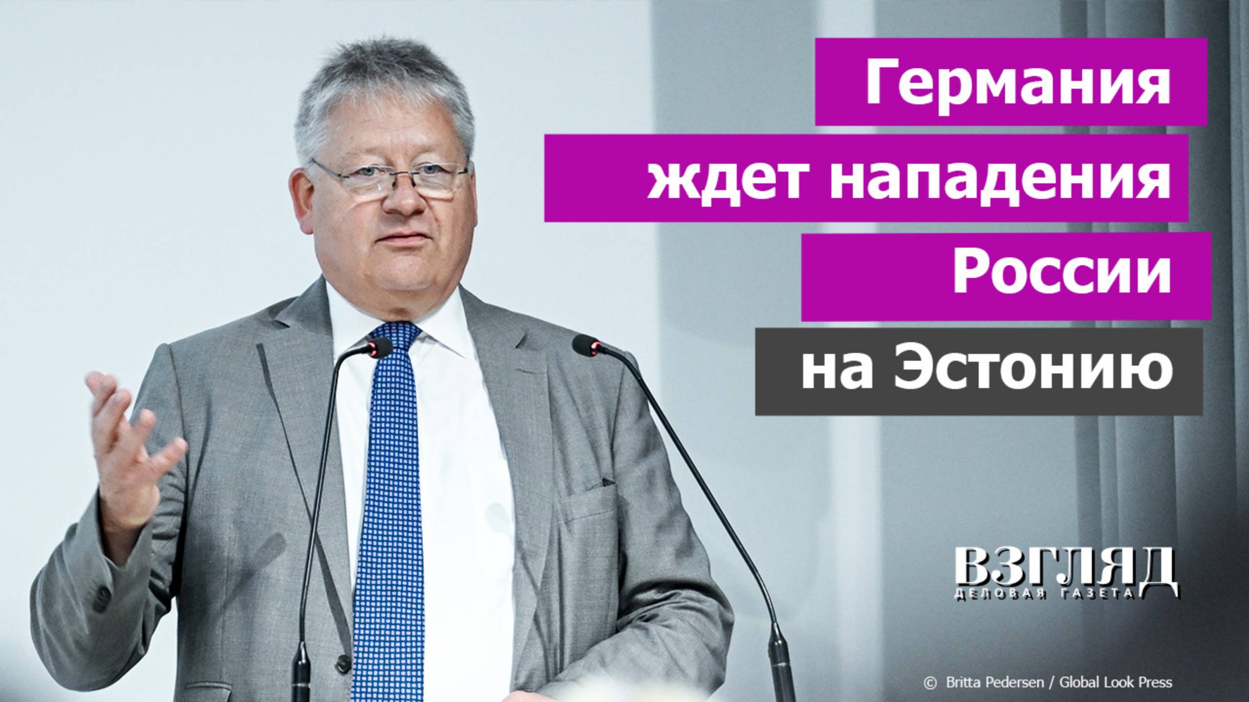 Разведка Германии ждет войны с Россией. Прибалтику запугивают «зелеными человечками». А смысл?