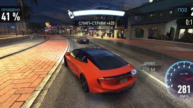 Lotus Emeya. День 2, гонка 5.