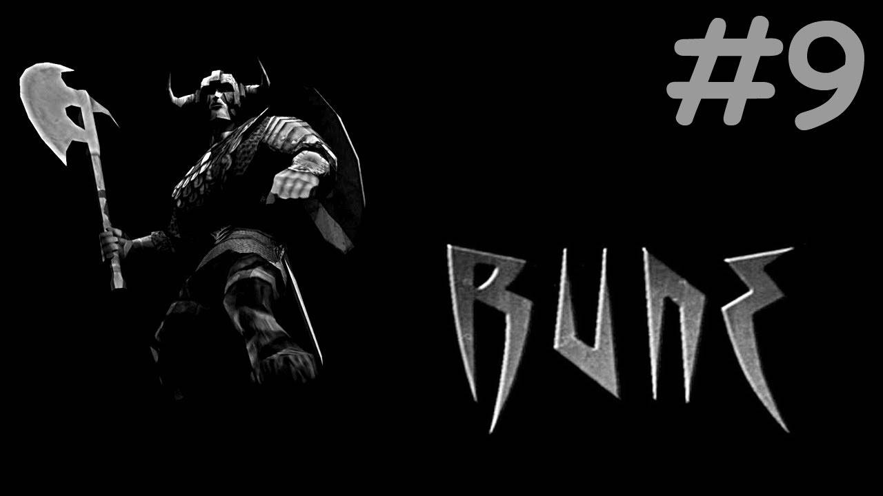 Rune прохождение # улицы Торстадта [9]