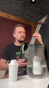 Гитара с фильтрами и без