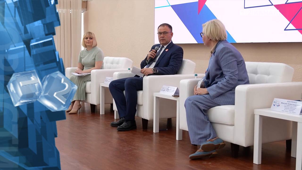 Кузбасс принимает окружное совещание по развитию образования