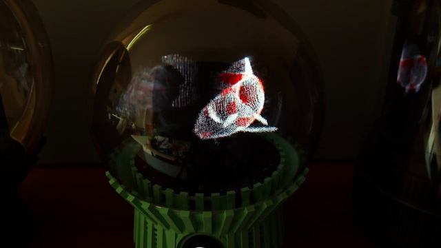 Голографический экран пр.1