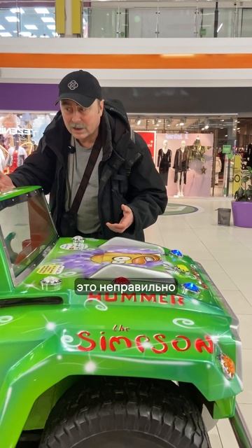 Здесь должна быть фура