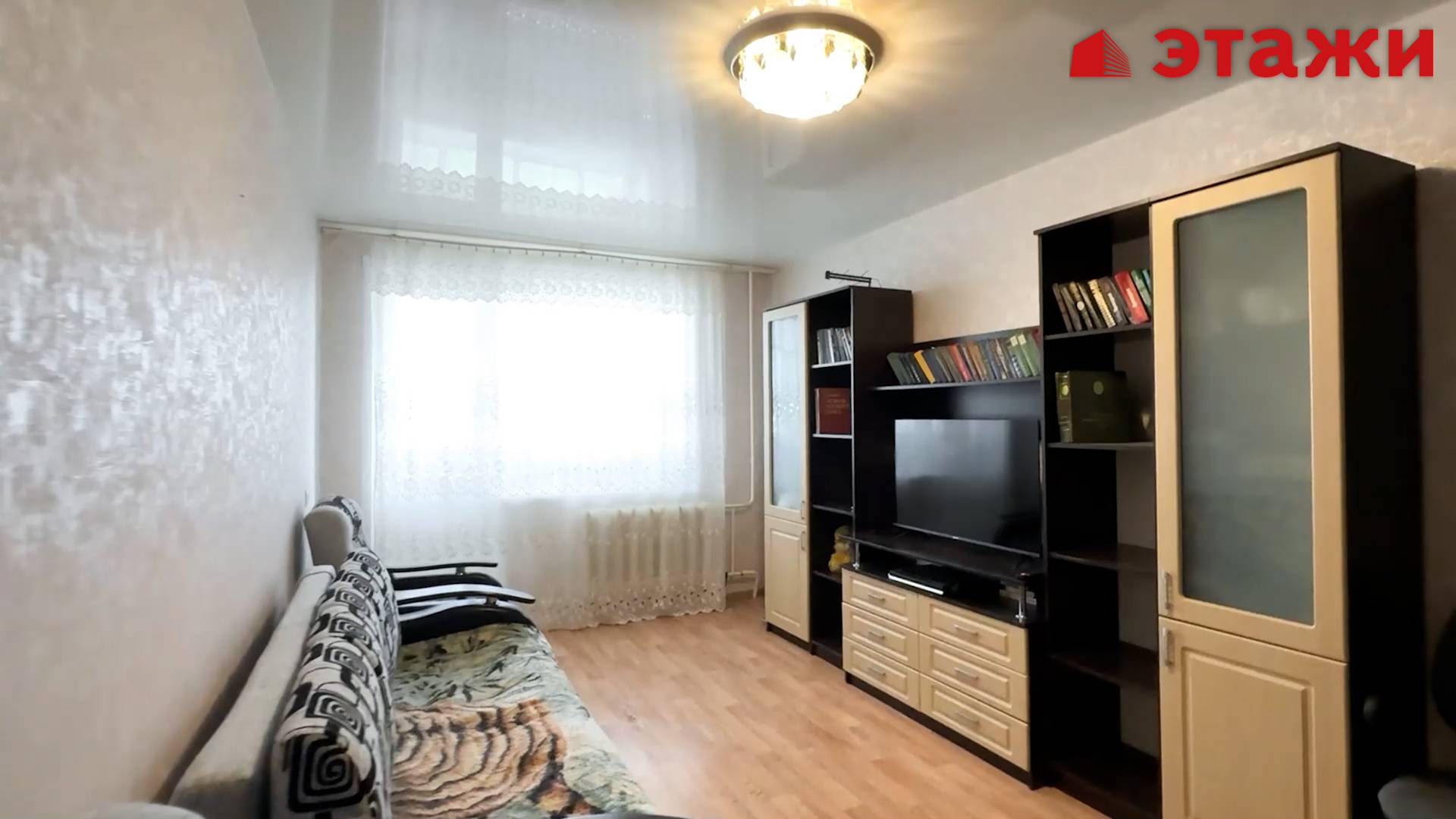 Фруктовая, 6