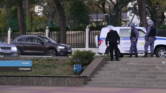 Новости Геленджика 10.06.2025