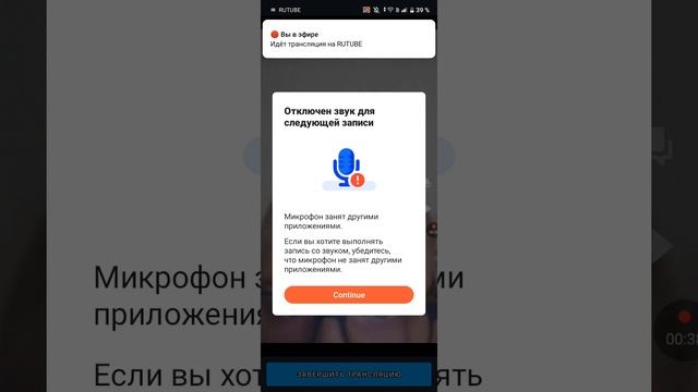 подскажите пожалуйста