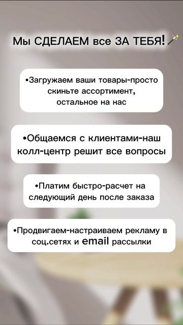 🔥Мы ждем вас!