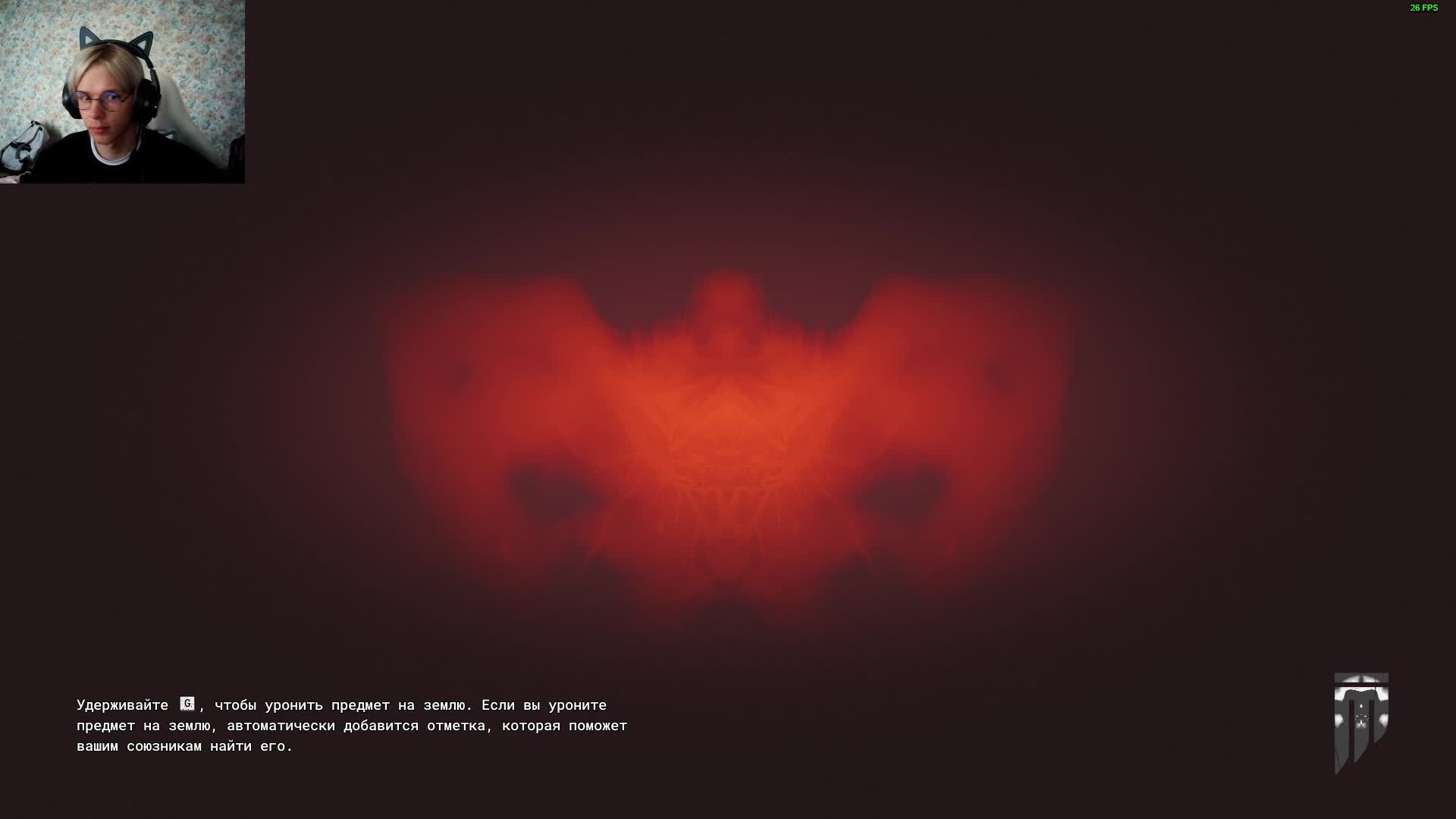 outlast the trials с друзьями