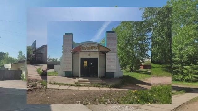 Братск коммерческое помещение свободного назначения