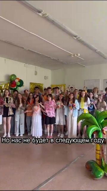 Когда ОЧЧЧЧЕНЬ хочется в ОТПУСК