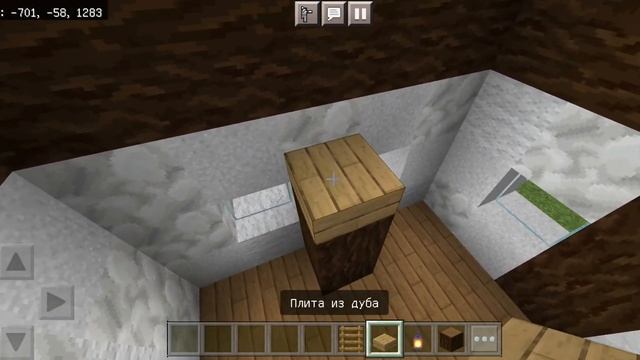КАК ПОСТРОИТЬ ДОМ ОХОТНИКА В МАЙНКРАФТ BEDROCK | ПОСТРОЙК?