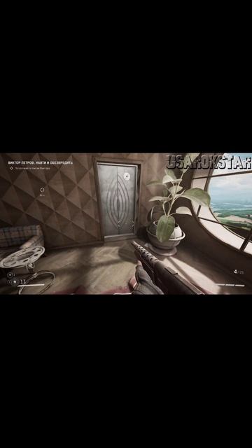 #shorts #atomicheartallbosses #atomicheartps5 #twins #summergamefest2025 #видеоигры #game #atomic #h