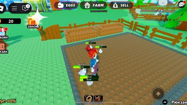 Robo_Game: Птице фермера, страусинные яйца ScreenRecording_06-11-2025