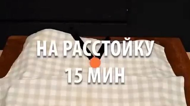 Залейте тесто пивом, и вы больше никогда не будете покупать готовое