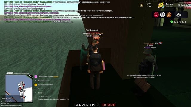 Arizona RP 2025-06-11 10-04-00