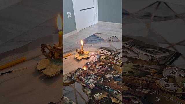 Расклад🔮
Тема: Моё предназначение ( с чем это связано, как лучше всего реализоваться)