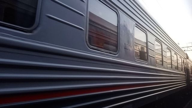 между поездами