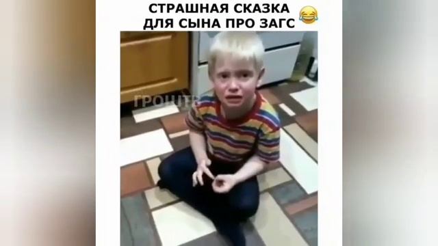 СмЕшНыЕ ДеТи!!! ПРиКоЛы с ДеТьМи.