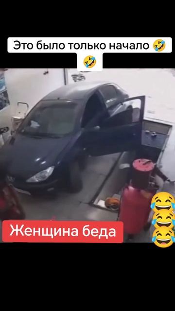 Женщина феминистка на СТО