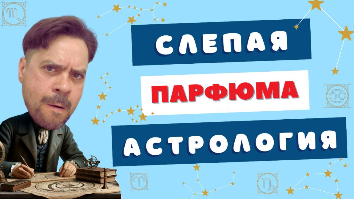9 нишевых бомб для созвездия Ориона 💎 Раздача богачеств от Leya Vodoleya