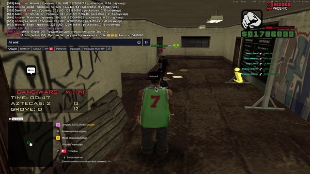 GTA_SA_MP 2025-06-11 17-27-25