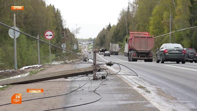 Комитет по благоустройству