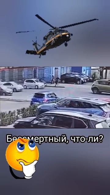 куда бежит? 😵