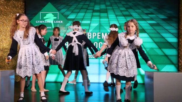 2025 06 Выпускной 4 класс КП