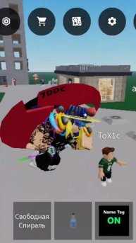 муха и бедбокс #roblox #роблокс #рекомендации #fpyシ #врек #врек
