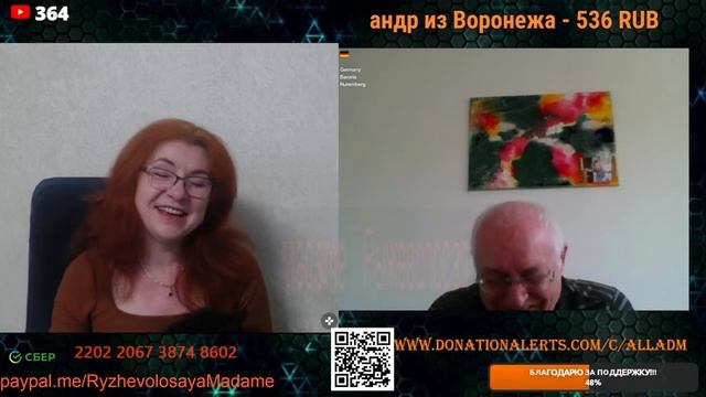 Тёплые отношении к Белоруссией.🙏💪✊
