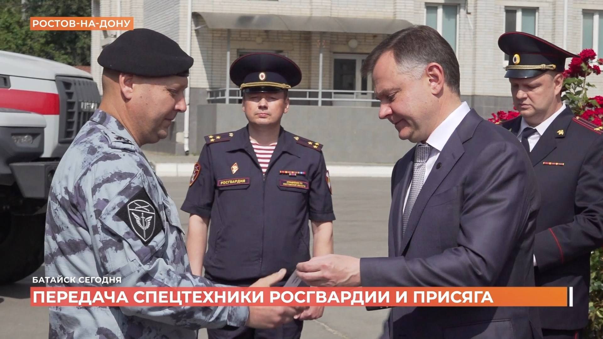 Батайск сегодня. Итоги недели. Выпуск за 11 июня 2025