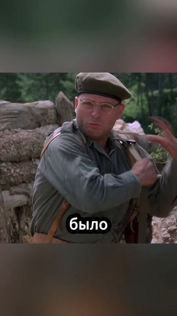 Под телом мина. Что он выберет_ спасти или убить